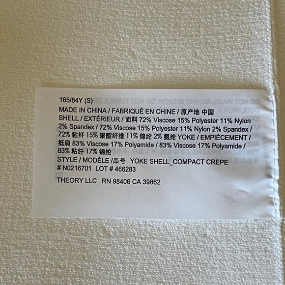 Theory Women's Yoke Shel Size Small New - Picture 8 of 8